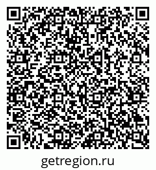79069203732