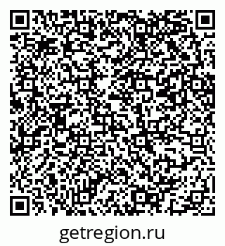 79069203740