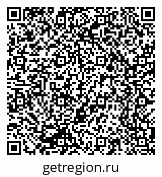79069203745