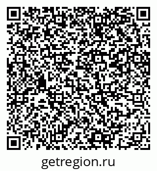 79069203746