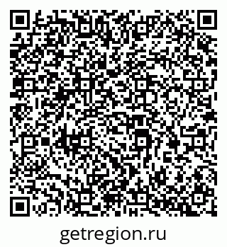 79069203801