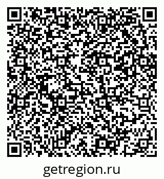 79069203809