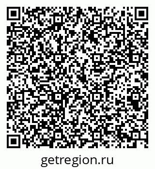 79069203817