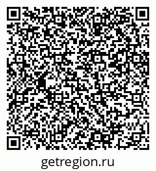 79069203819