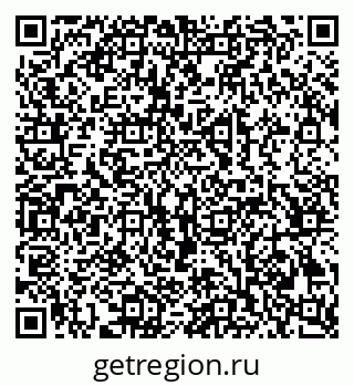 79069203824