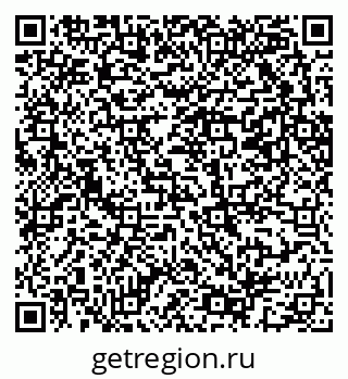 79069203825