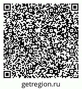 79069203830