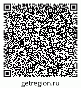 79069203837