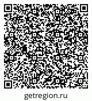 79069203840
