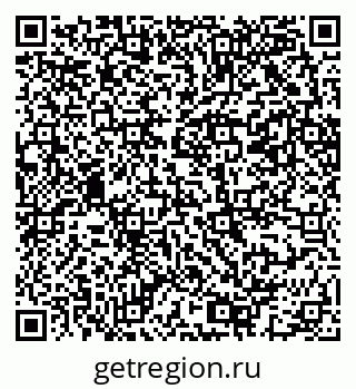 79069203847