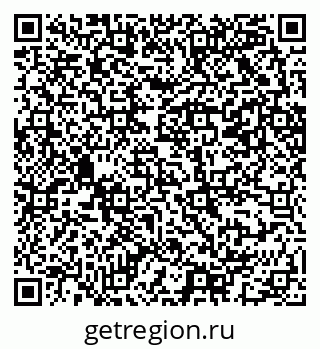 79069203848