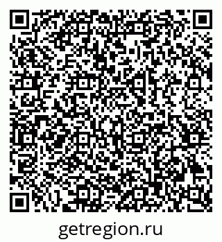 79069203850