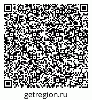 79069203858