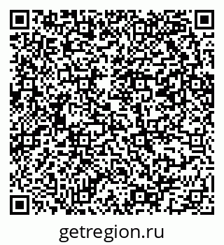 79069203865