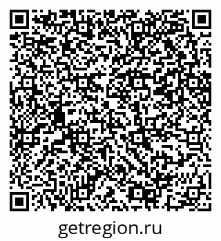 79069203866