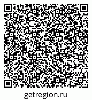 79069203868
