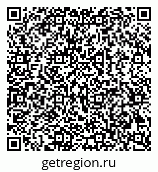 79069203870