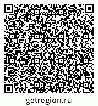 79069203872