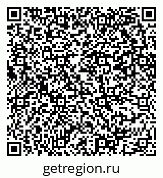 79069203874