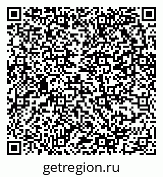 79069203878