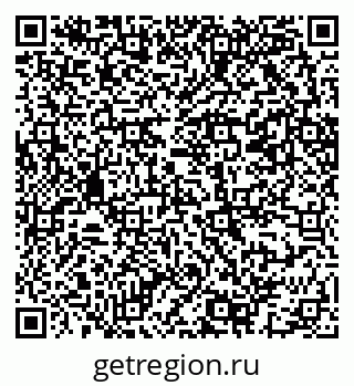 79069203881