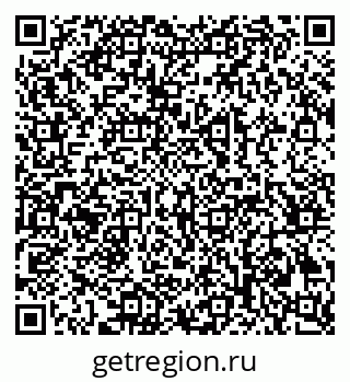 79069203886