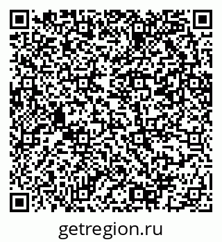 79069203919