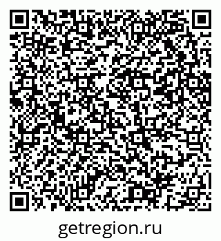 79069203921