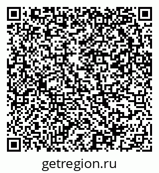79069203938