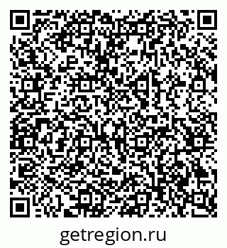 79069203945