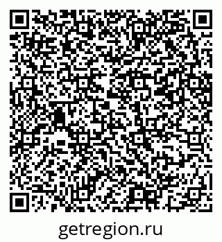 79069203984