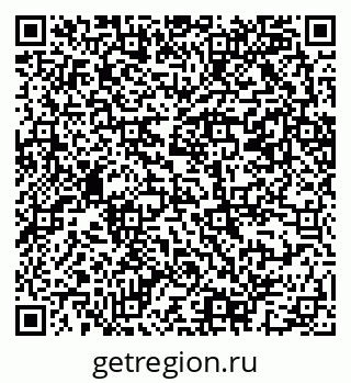 79069203985