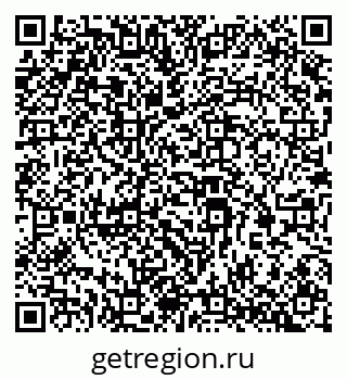 79069203986
