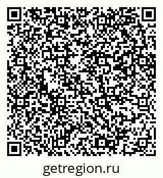 79069203999