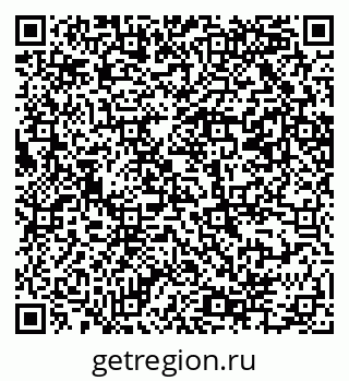 79069204001
