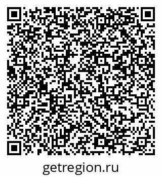 79069204005