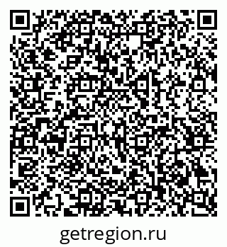 79069204013