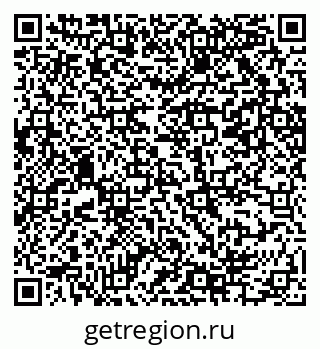 79069204014