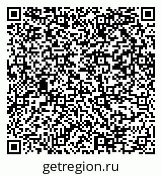 79069204017