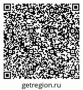 79069204106