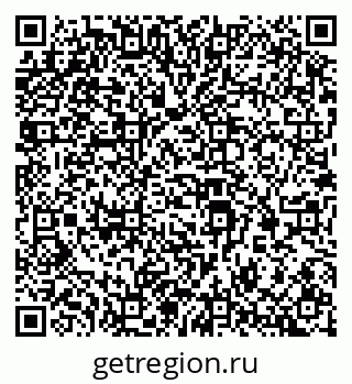 79069204130