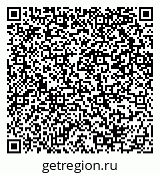 79069204138