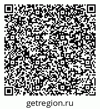 79069204160