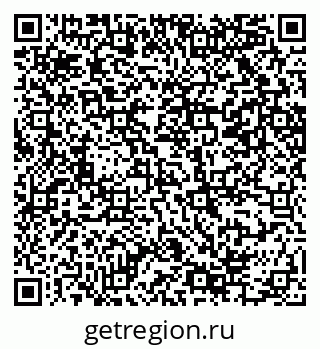 79069204172