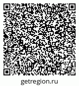 79069204173