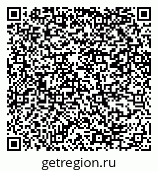 79069204174