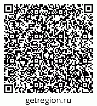 79069204175