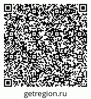 79069204192