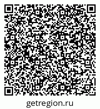 79069204194