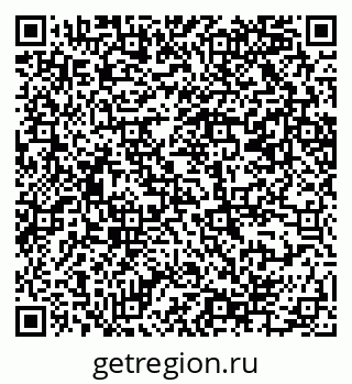 79069204198